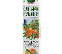 Сок Сады Кубани Апельсин