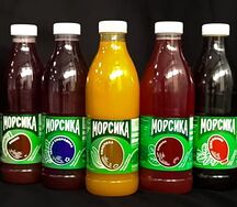 Морс Морсика