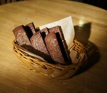 Гренки чесночные
