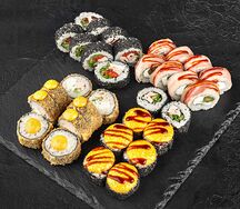 Сет брутал 32 шт