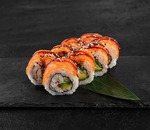 Ролл Норвей