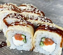 Дракон