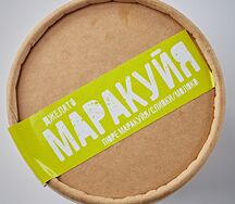 Джелато Маракуйя