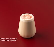 Раф Фисташковый тарт с рикоттой и клюквой