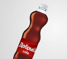 Добрый Cola