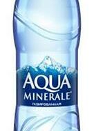 BonAqua