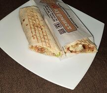 Стандарт шаурма с курицей