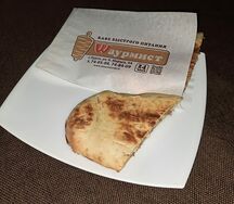 Стандарт пита с курицей