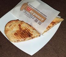 Пита со свининой