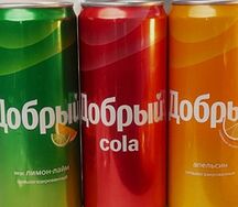 Добрый Кола