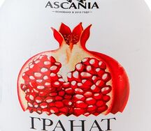 Ascania Гранат