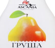 Ascania Груша