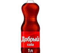 Добрый Кола