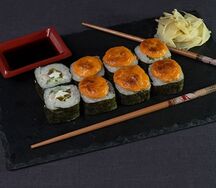 Роллы №45 Острая курица
