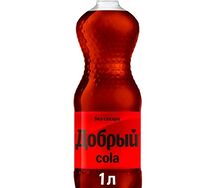 Добрый Кола без сахара