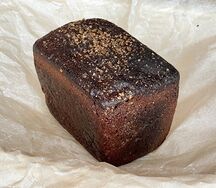 Бородинский хлеб с тмином и кориандром