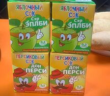 Соки в ассортименте (производство Широкий Карамыш)