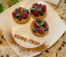Пирожные тарталетки