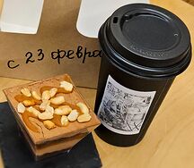 Флэт Уайт и десерт Сникерс