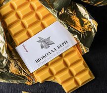 Банановый