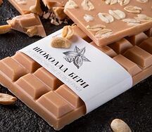 Соленая карамель с арахисом