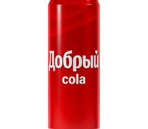 Добрый Cola