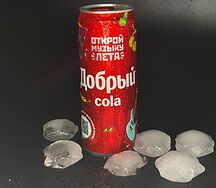 Напиток газированный Добрый Кола