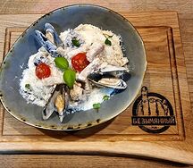 Паста с морепродуктами