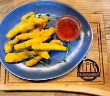 Куриные стрипсы с соусом