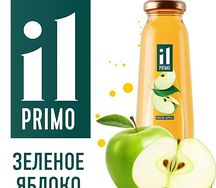 Сок il primo яблочный