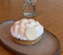 Тарт Рафаэлло