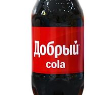 Добрый Кола