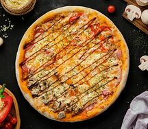 Пицца 4 вида 33см