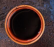 Наршараб