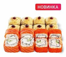 На одного