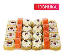 Зимнее трио