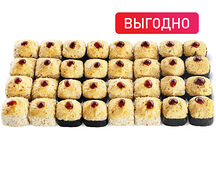Горячий