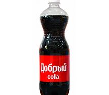 Добрый Кола 