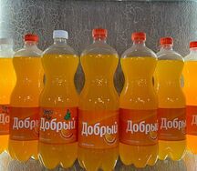 Добрый Апельсин