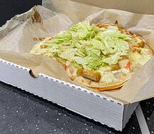 Tiger Pizza Цезарь 3 слоя