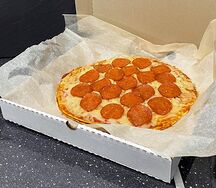 Tiger Pizza Пепперони 3 слоя