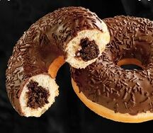 Донат шоколадный