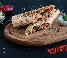 Шаурма Классическая