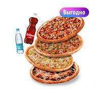 4 фирменные