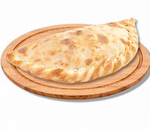 Кальцоне с грибамии сыром