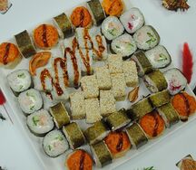 Каникулы