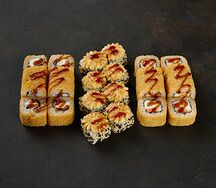 Утсукуши