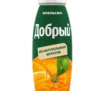 Добрый сок Апельсин