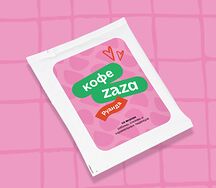 Дрип-пакет кофе Руанда