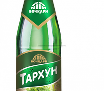 Тархун Бочкари